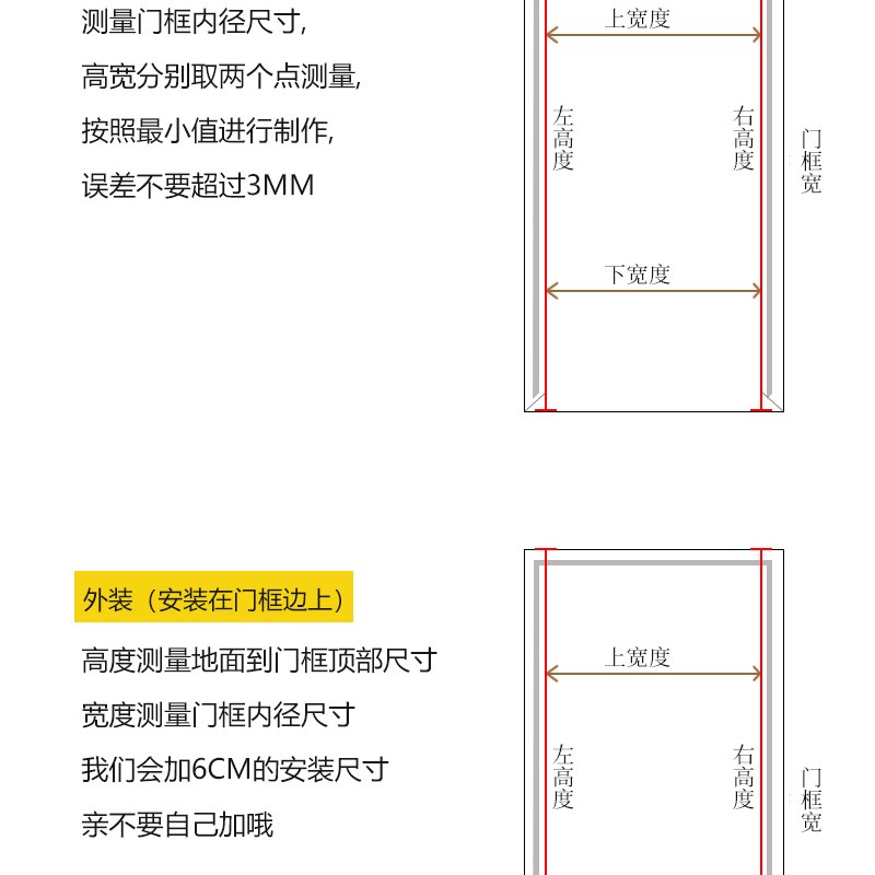 客厅阳台隔断门无轨推拉门衣柜移门遮光门帘折叠蜂巢帘浴室防水帘