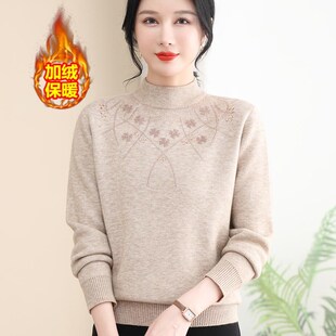 牧芮妈妈冬装加绒厚毛衣一体绒打底衫中老年加肥200斤女装针织衫