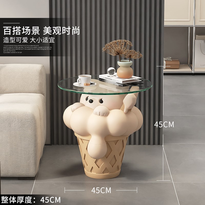 卡通玻璃茶几落地摆件客厅沙发边几角几卧室床头柜装饰品乔迁礼物