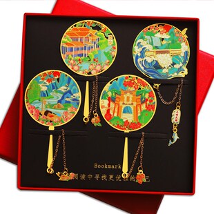 三峡大坝三峡人家白帝城湖北特色文创金属书签旅游纪念品企业定制