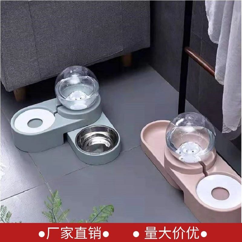 宠物饮水器狗碗双碗狗食盆不湿嘴泡泡自动喝水机神器新款宠物用品