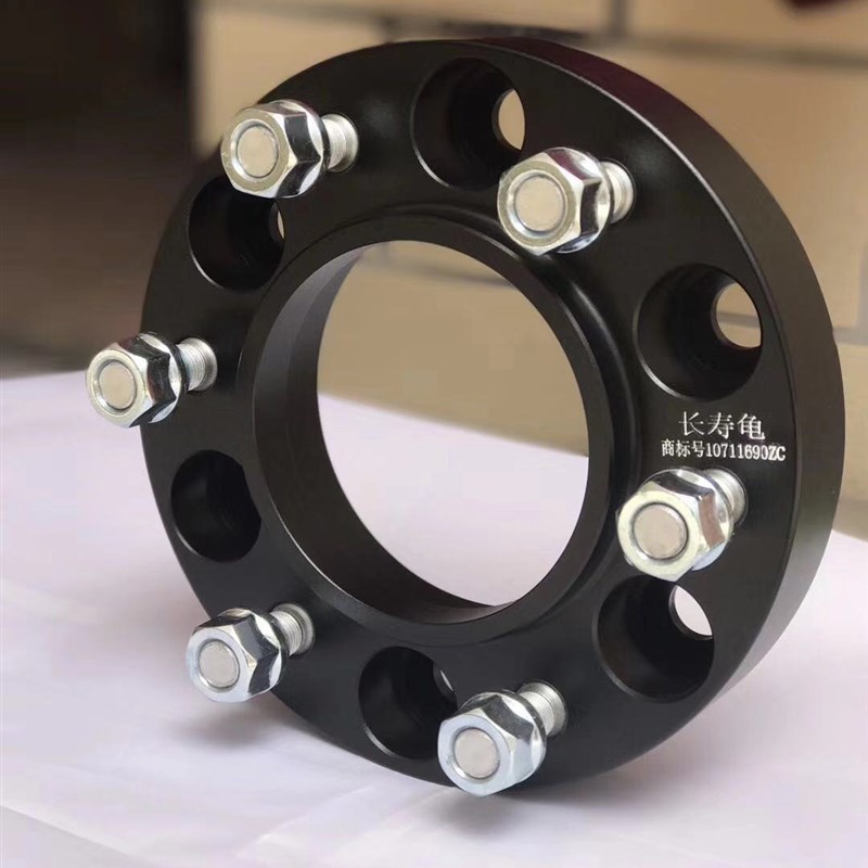 霸道 普拉多 FJ LC80 LC120 4700 汽车法兰盘改装轮毂加宽 垫片