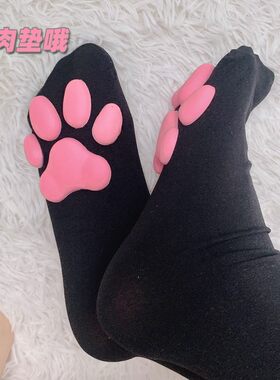 3d立体猫肉垫猫爪高筒丝袜过膝长筒袜网红萝莉jk制服袜子软妹cos