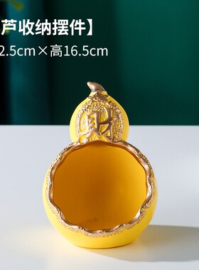 创意陶瓷钥匙收纳摆件桌面入客厅零食果盘门口鞋柜家居装饰品礼物