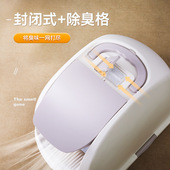 猫砂盆超大号全封闭式 前掀式 猫咪厕所特大防臭缅因巨型沙盆子用品