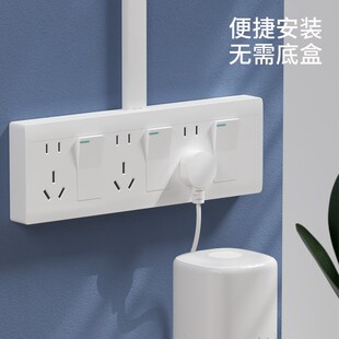 明装二开15孔插座带两开关独立断电家用厨房十五孔明线大功率电源