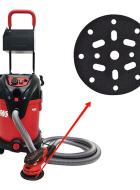 4个装适用FLEX6寸干磨机保护垫电动砂纸机托盘保护软垫配件150mm