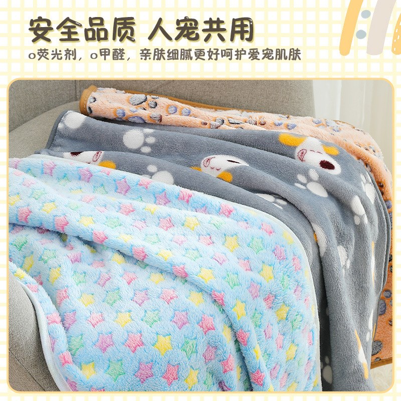 猫咪睡觉毛毯宠物垫子四季通用地垫空调被子冬季保暖狗狗棉垫睡垫