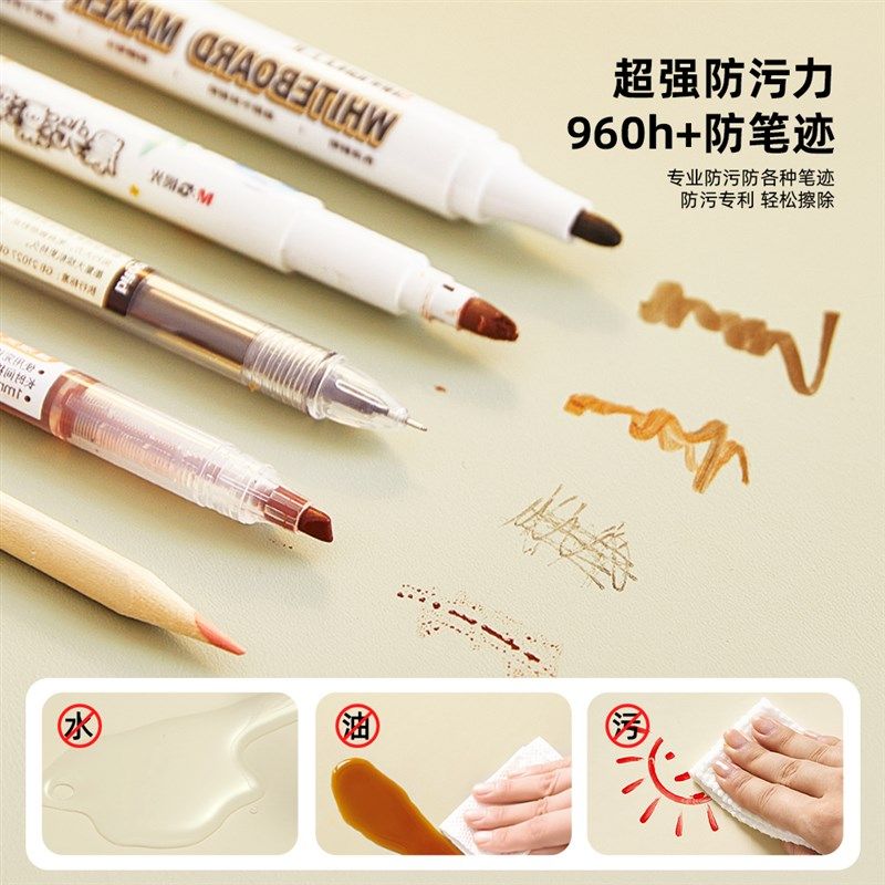 千金硅儿童学习桌布环保无味护眼小学生书桌垫写字台办公桌鼠标垫,居家布艺,桌布,淘宝优惠券,粉丝福利购,淘宝优惠卷