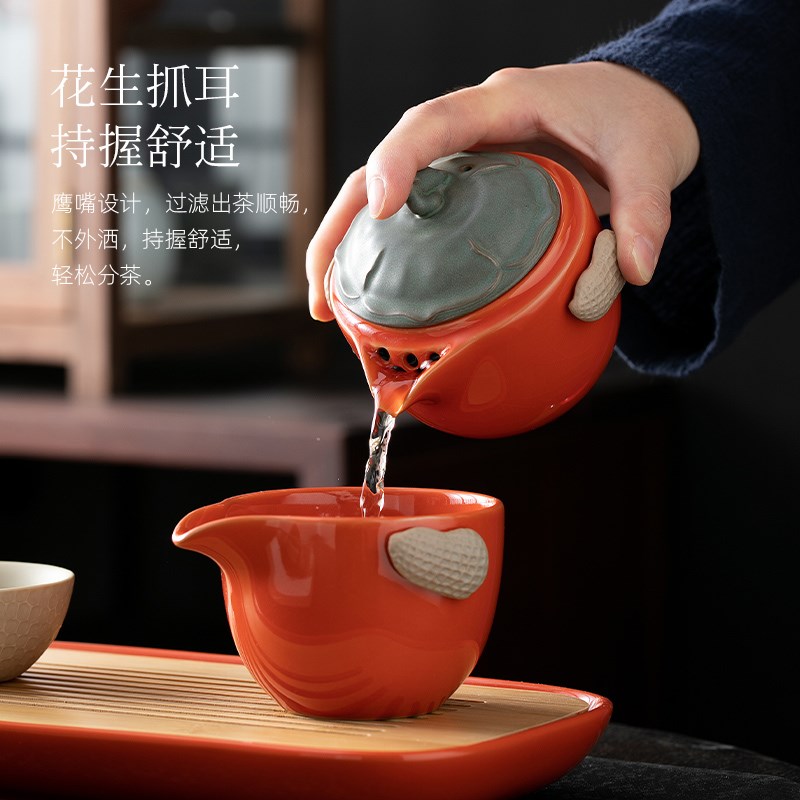 便携式旅行茶具小套装备户外包汝窑泡茶壶茶杯简易露营随身快客杯