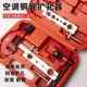 空调铜管扩孔器铆管器铜管维修切管刹车管圆孔专用扩孔器组套工具