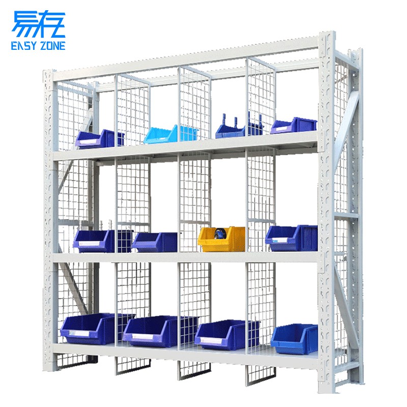 易存仓库网格货架仓储服装网片分隔展示架库房置物架储货架储物架