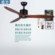 实木简约白色北欧无灯吊扇灯 家用风扇灯工业风吊扇 餐厅客厅中式