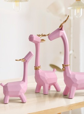 北欧一家三口鹿小摆件创意客厅玄关酒柜家居装饰品摆设结婚礼物