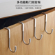 门后挂钩挂衣架不锈钢S形强力钩子厨房门背式 家用柜门挂衣服S收纳