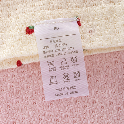 秋装薄款女童宝宝纯棉长袖家居外穿秋衣打底衫女孩T恤衫A类2件装