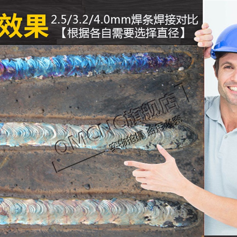 Cr5Mo不锈钢焊条A402 A407 A412高温炉用电焊条2.5/3.2/4.0