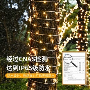 小彩灯LED闪灯串灯满天星七彩灯串氛围灯户外装饰灯串树灯景观灯