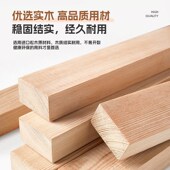 小凳子家用矮凳客厅高级感实木板凳简约门口换鞋 凳创意软包沙发凳