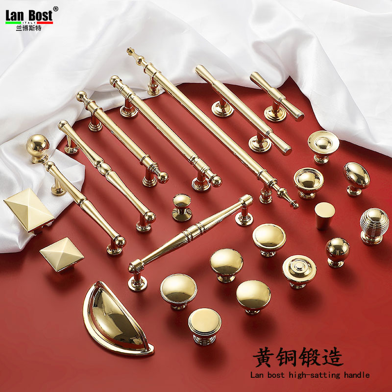 黄铜橱柜法式衣橱柜门拉手纯铜亮金单孔金色柜子抽屉美式衣柜把手