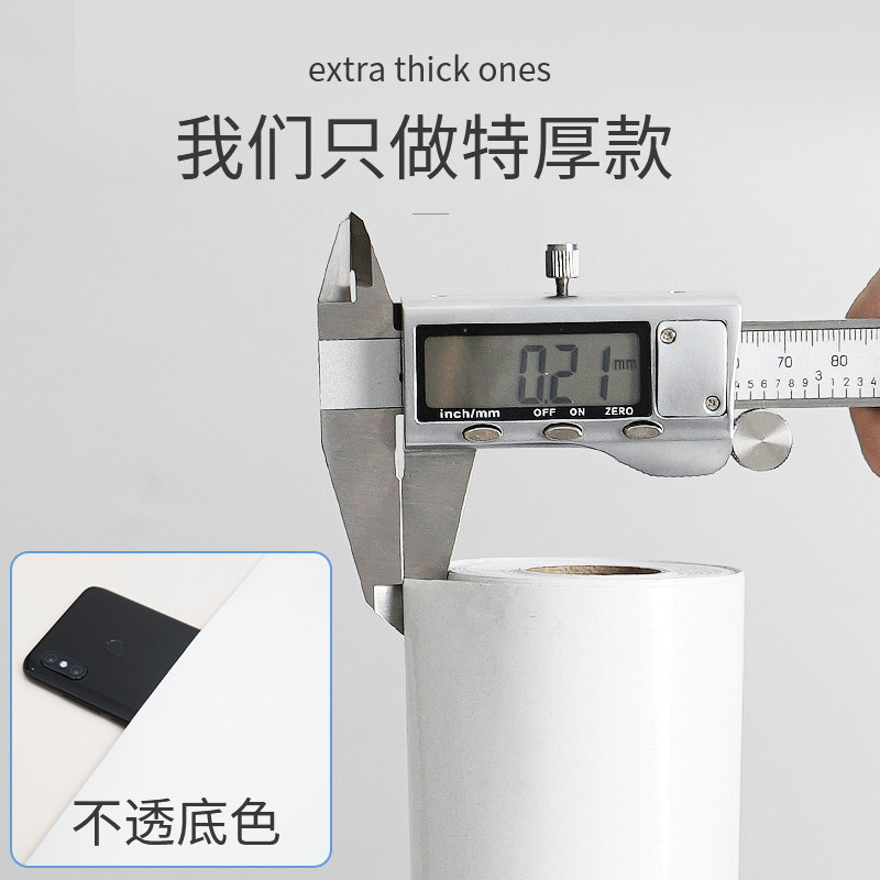 吧台贴纸自粘防水防油大理石电视柜茶几柜子台面桌面家具翻新改色图片