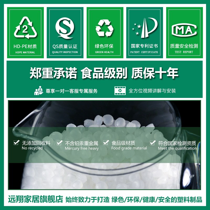 水桶家用储水用一吨储水罐超大容量卧式水桶塑料2吨5吨水塔蓄水桶