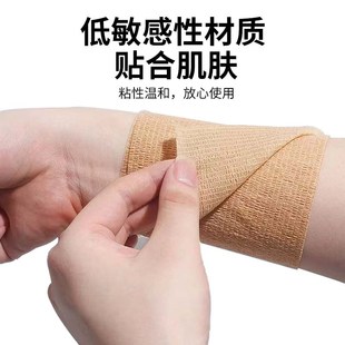 儿童留置静脉针保护套自粘弹性绷带贴心呵护伤口低敏性材质高透气