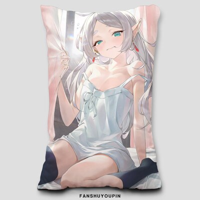 葬送的芙莉莲等身抱枕二次元动漫玩偶卧室睡觉长条枕套双面可定制