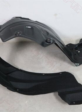 适用于比亚迪秦叶子板内衬F6宋G6G5速锐S7唐S6前轮内衬轮胎挡泥板