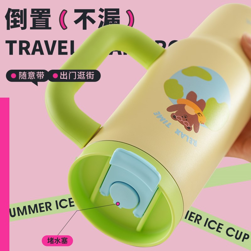 肆月 冰霸杯巨无霸水杯大容量保冷杯316不锈钢吸管保温杯生日礼物