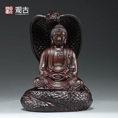 黑檀木雕蛇护佛陀大日如来摆件家居客厅玄关办公室新中式禅意装饰