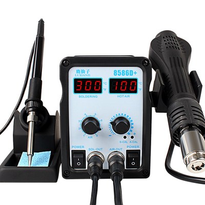 鹿仙子二合一恒温数显热风枪拆焊台电烙铁8586D+手机维修焊接工具