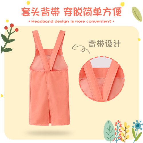 大口袋儿童围裙画画衣送套袖宝宝罩衣美术绘画幼儿园定制全身防水