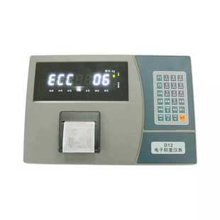 柯力D11/D12数字电子称称重仪表电子磅地磅表头称重显示器100吨