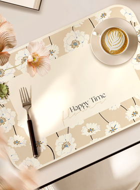 Happy Time家用花卉图案餐垫防水防油隔热垫餐桌装饰垫防烫碗垫子