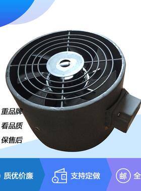 G型变频调速电机冷却通风机G-160A变频电机通风机电机散热风扇