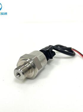 高精度压力传感器压力变送器4-20mA空压机汽车空调变频水泵