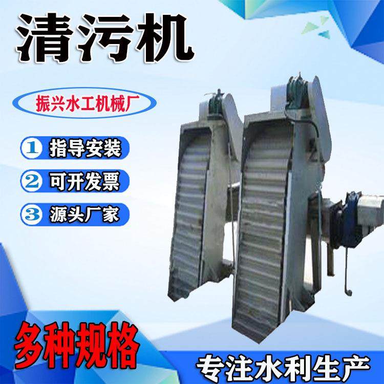 机械格栅除污机厂家直销污水处理设备回转式不锈钢细格栅清污机,搬运/仓储/物流设备,其他起重搬运设备,淘宝优惠券,粉丝福利购,淘宝优惠卷