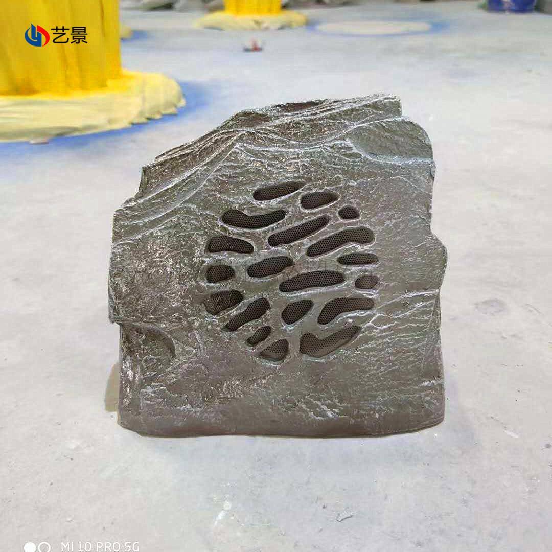 户外防水草坪音响仿动物石头造型音箱公共广播喇叭假山石头音箱