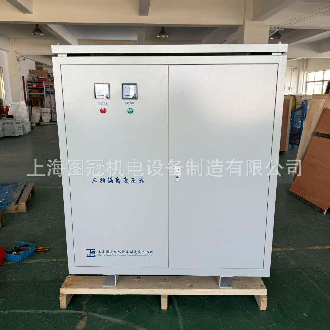 三相变压器690v660V440V420V415V变80v转220v干式隔离60kw800kw