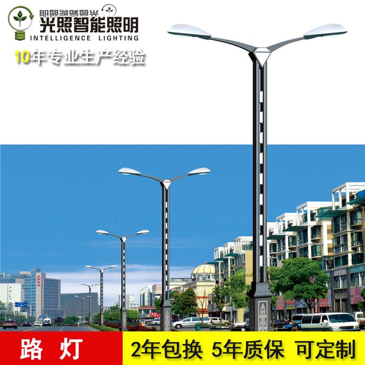 LED路灯A字臂道路灯5米6米7米8米双臂新农村大功率太阳能厂家直销