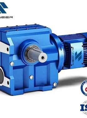 厂家直供WKA167涡轮蜗杆变速机电机WKA187卧式减速