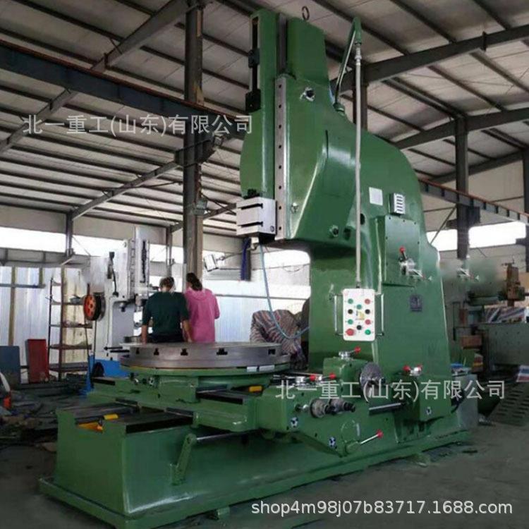 供应B50125立式大型插床B50100液压键槽花键槽插削机床设备