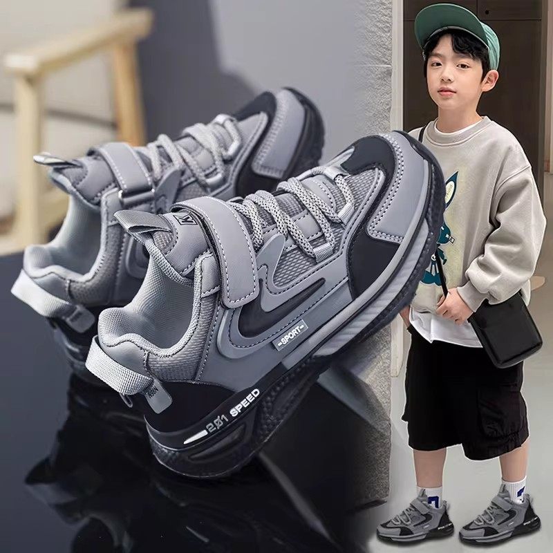 男童鞋2026新款春季儿童轻便运动鞋中大童男孩老爹鞋透气跑步学生,童鞋/婴儿鞋/亲子鞋,运动鞋,淘宝优惠券,粉丝福利购,淘宝优惠卷