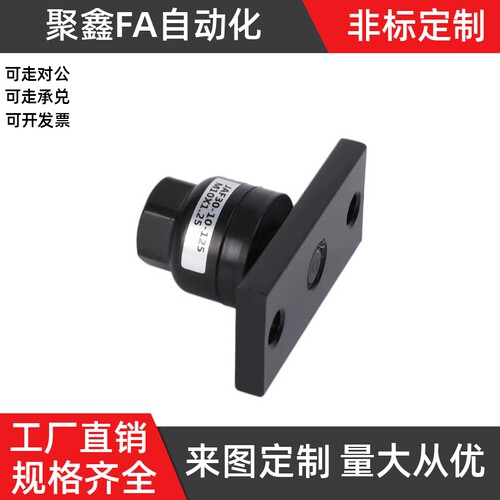 万向浮动接头JAF100 125 140 160 180-33 36 40 42-300 150 200