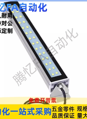 ED防爆照明灯经济型ZHE07-215/300/415/595/785/1000-1/2