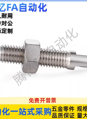 拉伸弹簧用支柱 SAIPO-3/4/5/6/8/10/12-15 20 25 30 35 40 50 60