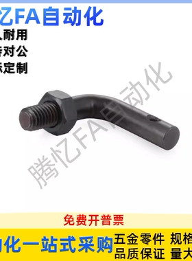 拉伸弹簧用支柱 ASPL-3/4/5/6/8-10 15 20 25 30 L型