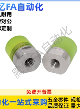 聚氨酯压块WIZ51/52/53/54-D10 12 16 20 25 30 32 36 40内螺纹型