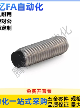 止动螺丝TDA21-M3M4M5M6M8M10-L5L6L8L10L12L16L20L25L30L40L50